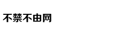 这种羞耻青春教育片我能再磕十季